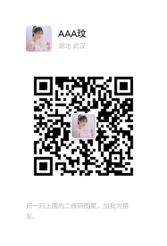 mmexport1733493252241.jpg