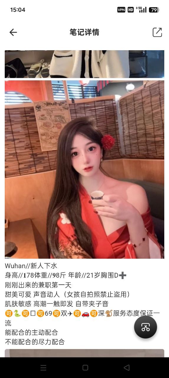 3c8ca22bf1aae16daee7327fa1fb4323.png