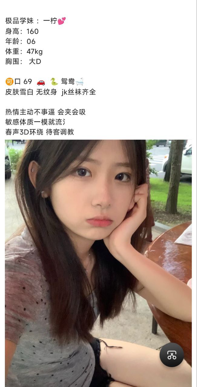 51fc8498a8d16db57b63e11b40ce161a.png