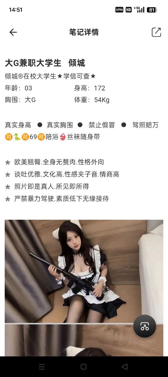 85e290dc617d47dd894598a8b992c097.png
