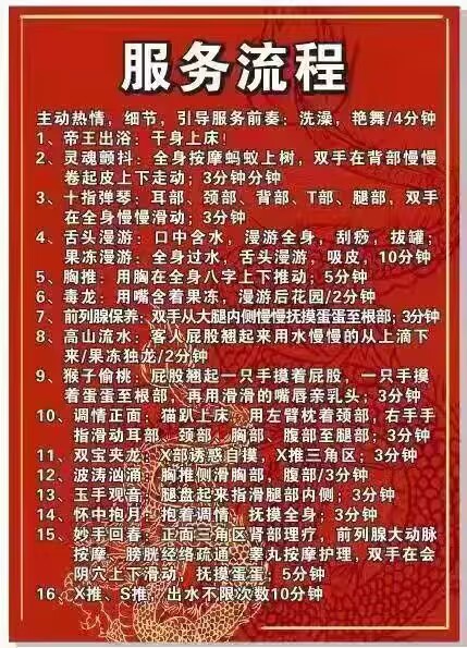 服务介绍.png