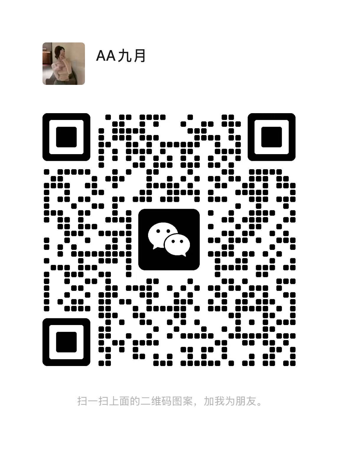 mmexport1744184366984.jpg